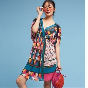 Anthropologie swim cover up Clearance